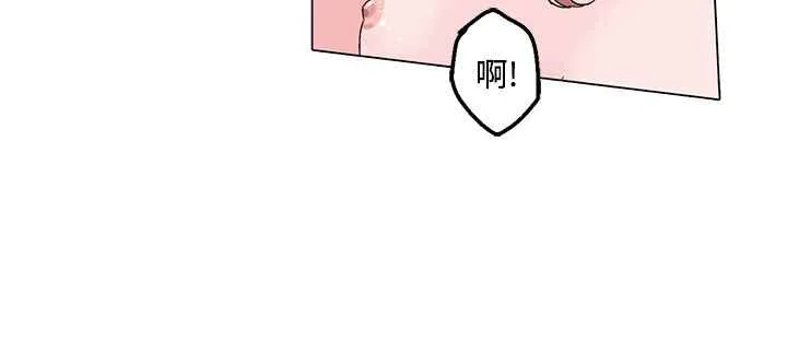 灰姑娘的哥哥們第23話