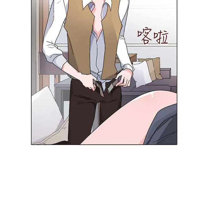 灰姑娘的哥哥們第23話