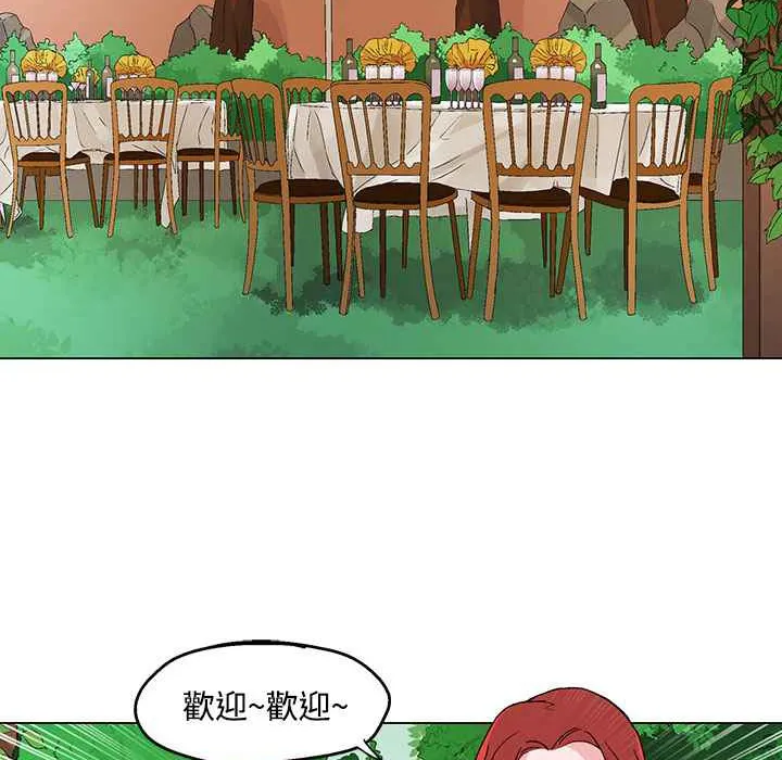 灰姑娘的哥哥们-第23话 - 图片 60