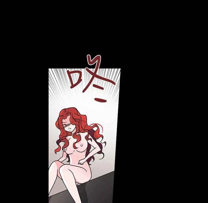 灰姑娘的哥哥们-第25话 - 图片 84