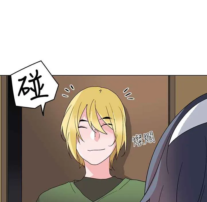 灰姑娘的哥哥們第26話