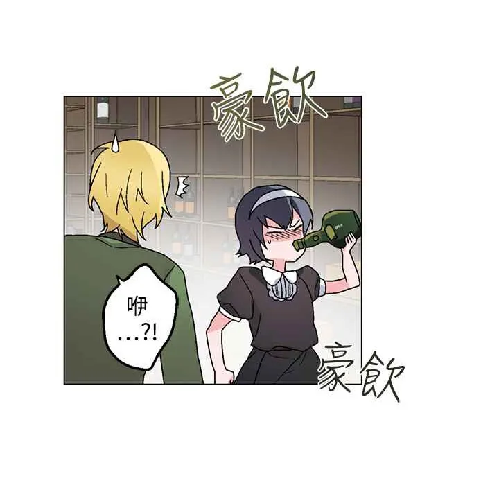 灰姑娘的哥哥们-第26话 - 图片 52