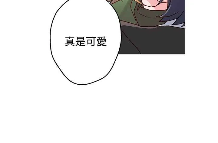 灰姑娘的哥哥们-第26话 - 图片 64