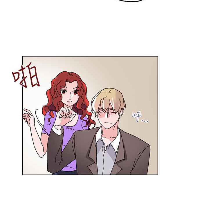 灰姑娘的哥哥们第27话