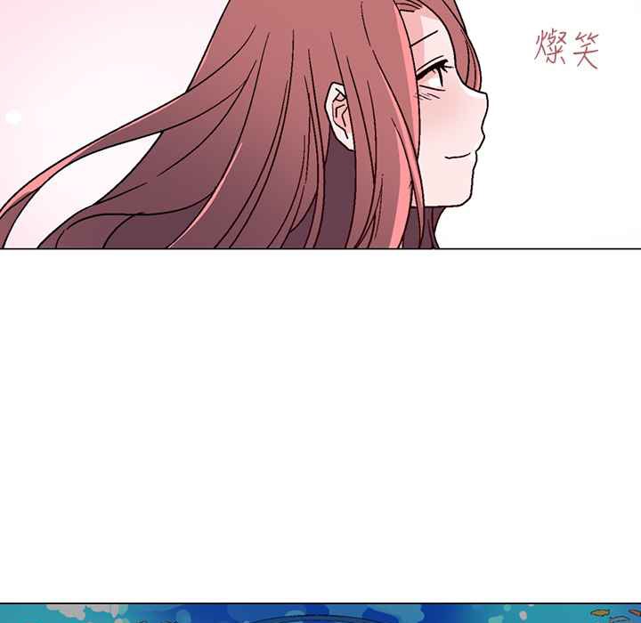 灰姑娘的哥哥们第27话