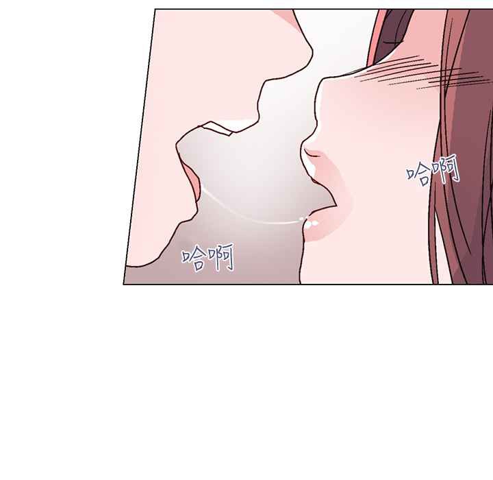 灰姑娘的哥哥们第27话