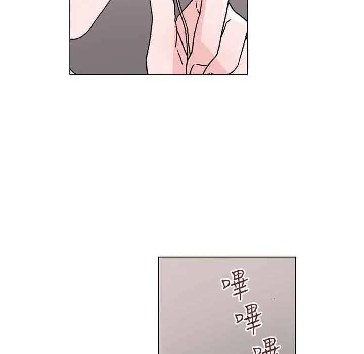 灰姑娘的哥哥们-第27话 - 图片 102