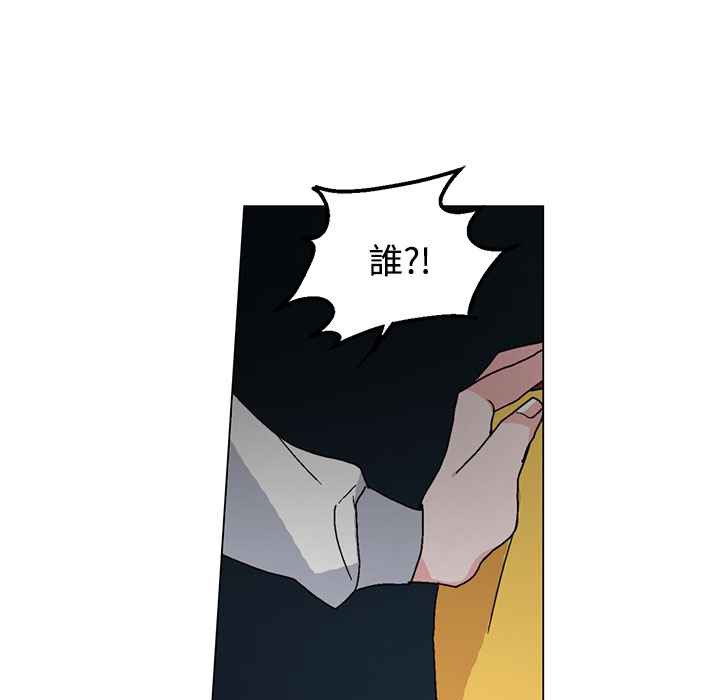 灰姑娘的哥哥們第28話