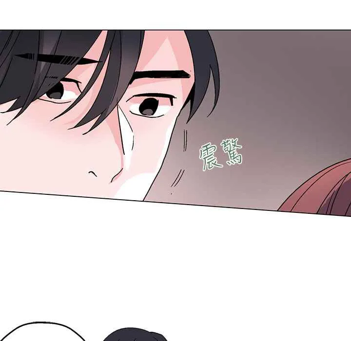 灰姑娘的哥哥们-第28话 - 图片 44