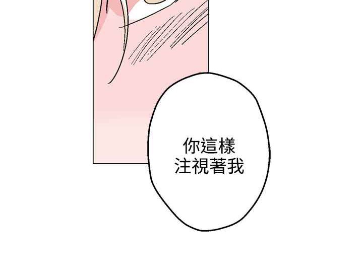 灰姑娘的哥哥们第28话