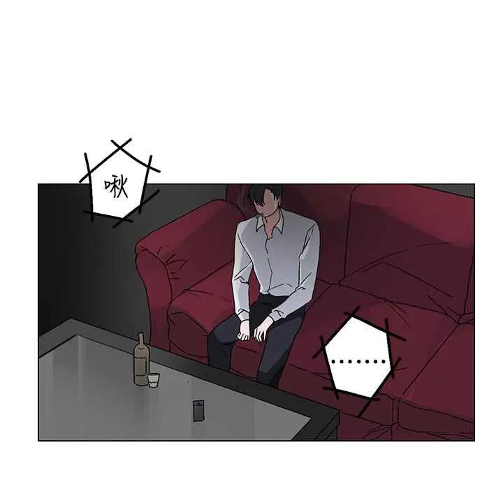 灰姑娘的哥哥们-第28话 - 图片 78