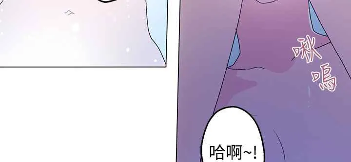 灰姑娘的哥哥们-第28话 - 图片 84
