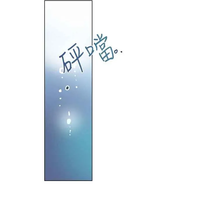 灰姑娘的哥哥們第28話