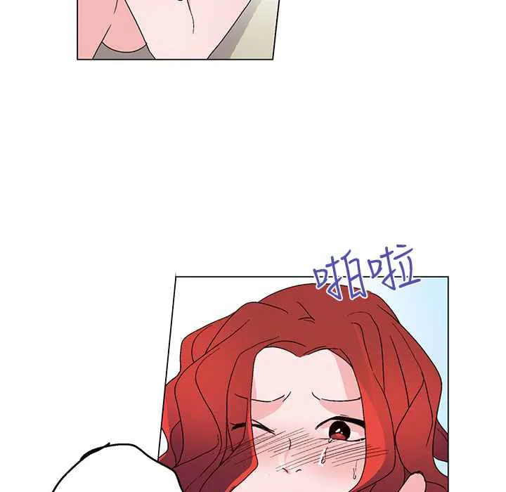 灰姑娘的哥哥們第28話