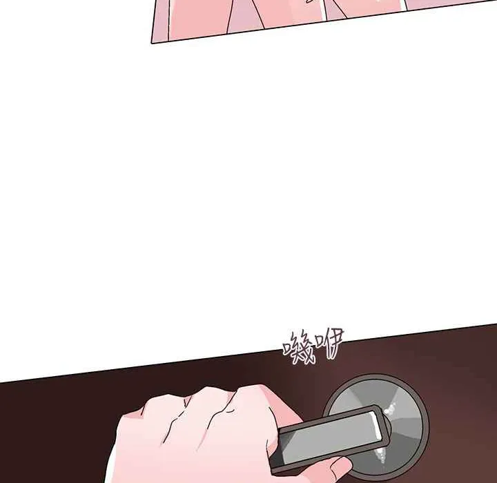 灰姑娘的哥哥們第29話