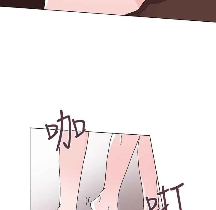 灰姑娘的哥哥們第29話