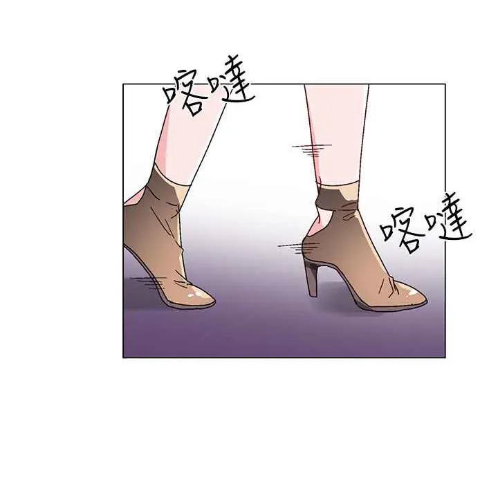 灰姑娘的哥哥们-第30话 - 图片 41
