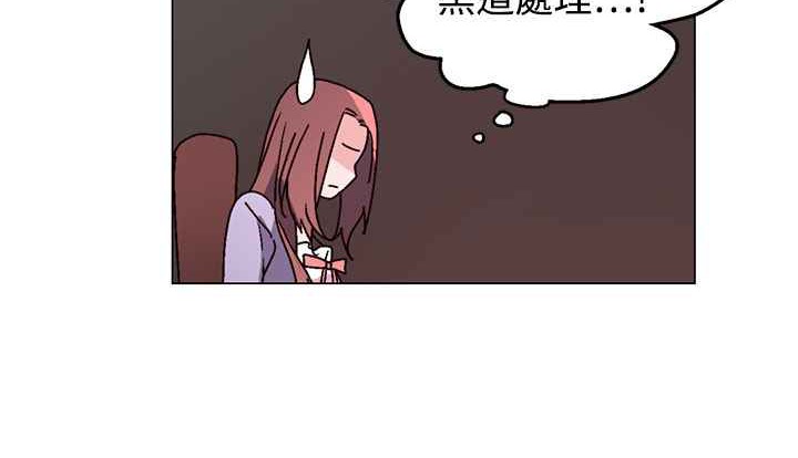 灰姑娘的哥哥們第30話