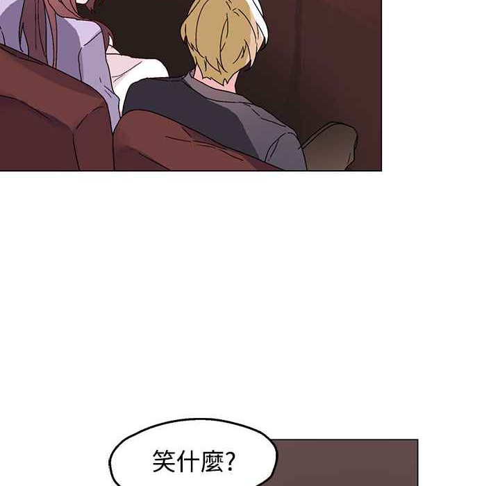 灰姑娘的哥哥們第30話