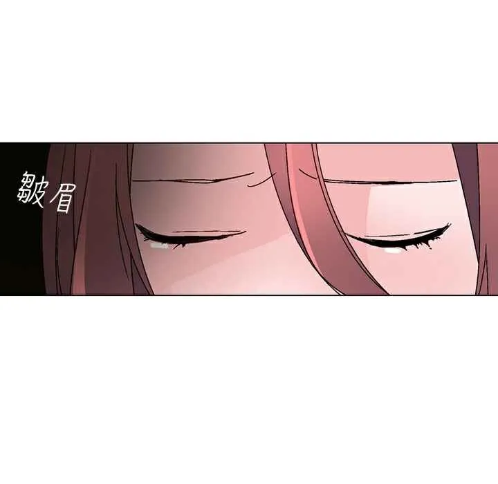 灰姑娘的哥哥们-第30话 - 图片 97