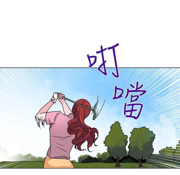 灰姑娘的哥哥們第31話