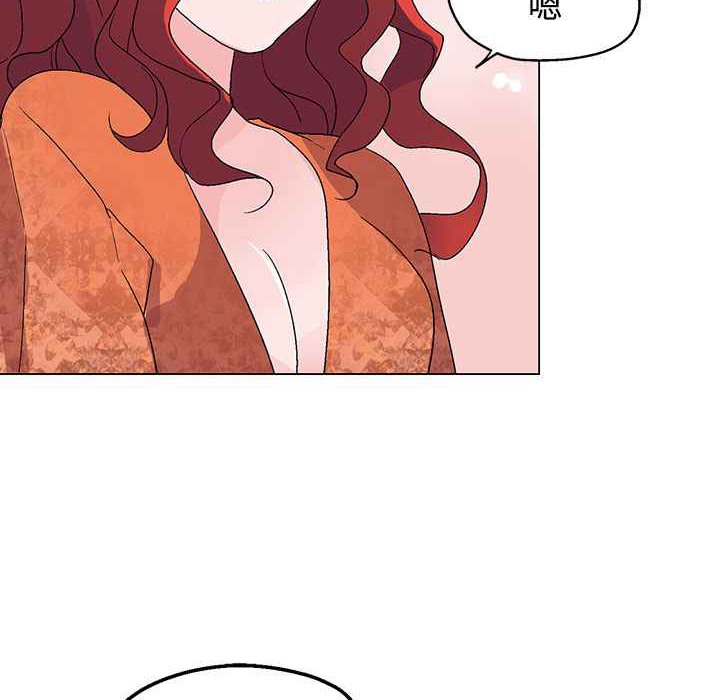 灰姑娘的哥哥们第31话