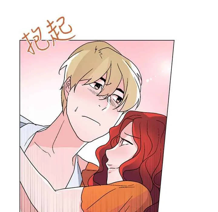 灰姑娘的哥哥們第31話