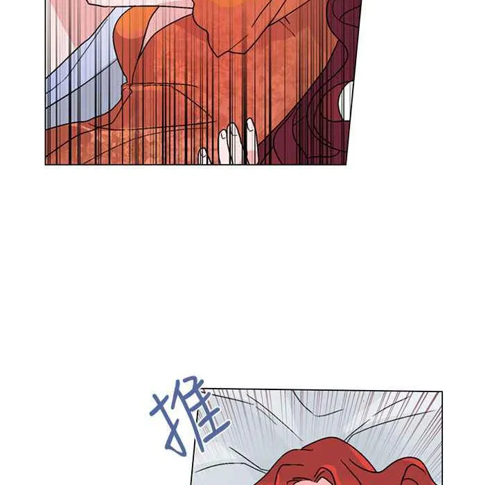 灰姑娘的哥哥们-第31话 - 图片 66