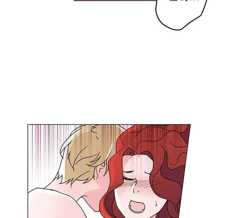 灰姑娘的哥哥们-第31话 - 图片 74