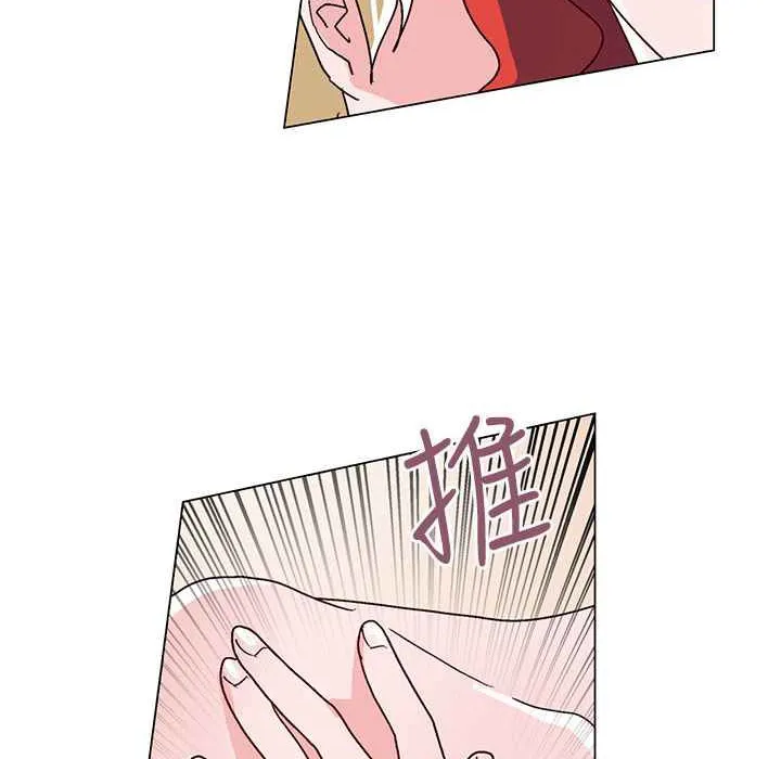 灰姑娘的哥哥們第31話