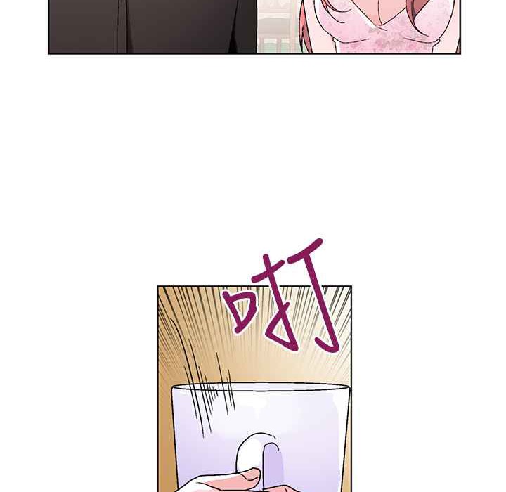 灰姑娘的哥哥们第32话