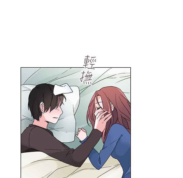 灰姑娘的哥哥们第33话