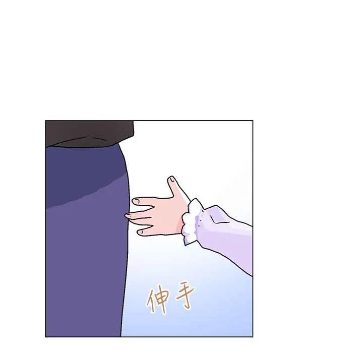 灰姑娘的哥哥們第33話