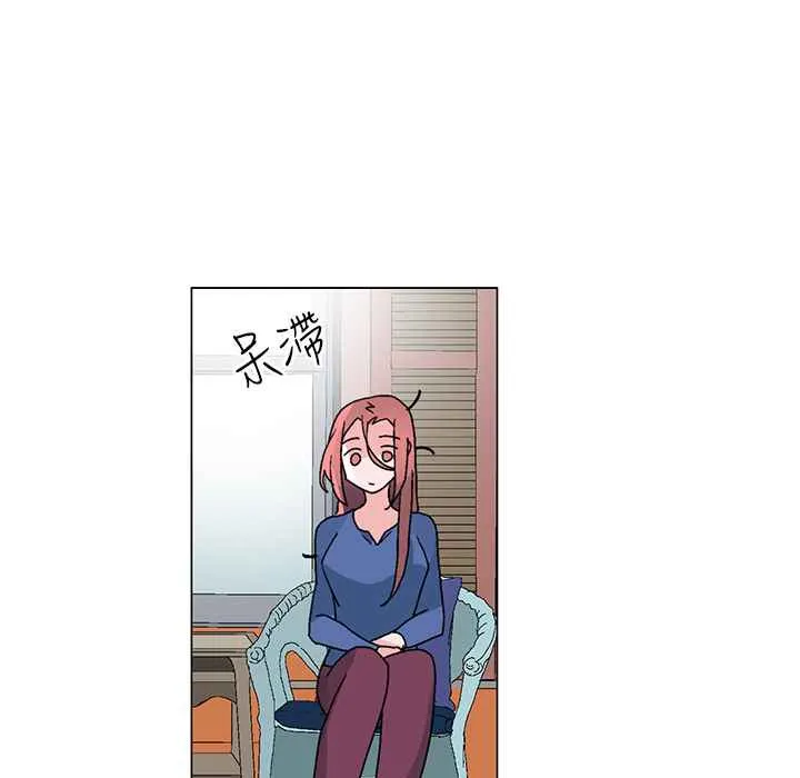 灰姑娘的哥哥们-第33话 - 图片 101