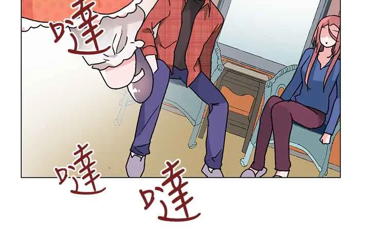 灰姑娘的哥哥們第33話