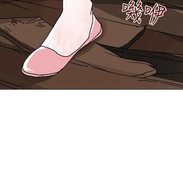 灰姑娘的哥哥們第34話