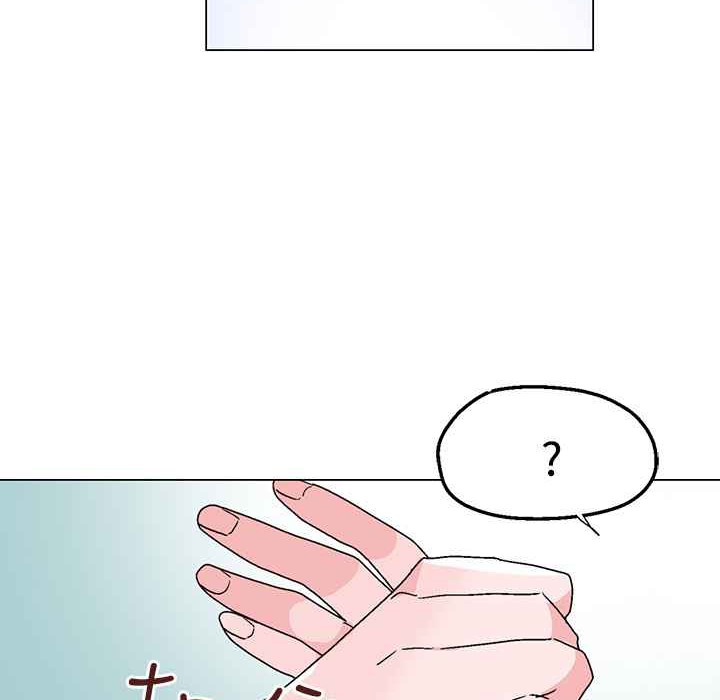 灰姑娘的哥哥们第34话