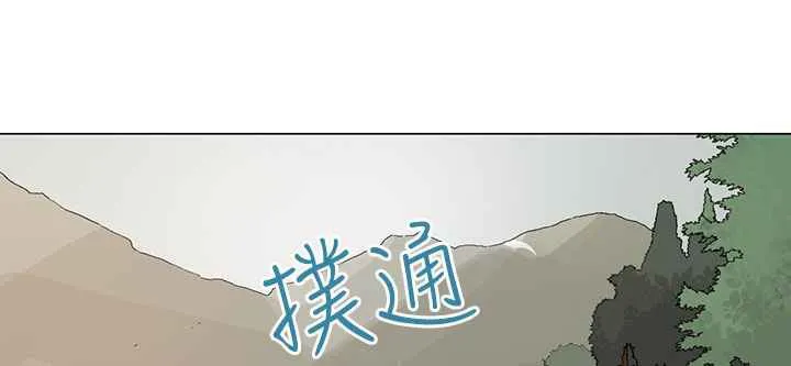 灰姑娘的哥哥们-第34话 - 图片 93
