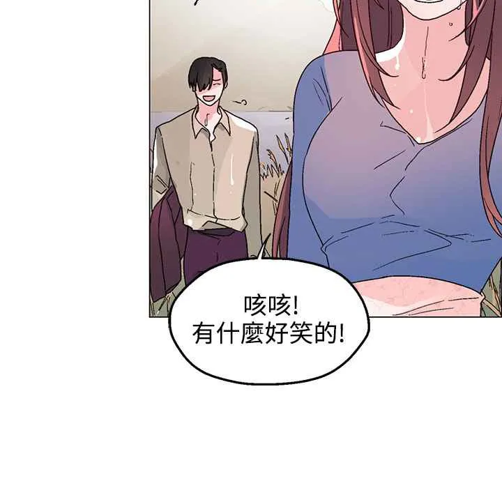 灰姑娘的哥哥们-第34话 - 图片 99