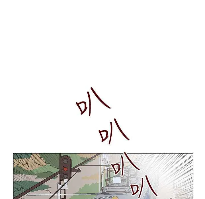灰姑娘的哥哥們第34話