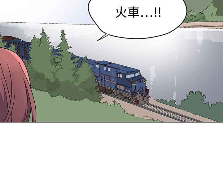 灰姑娘的哥哥们第34话