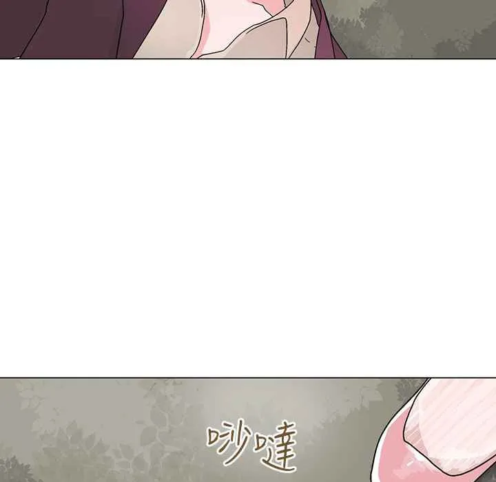 灰姑娘的哥哥们-第34话 - 图片 117
