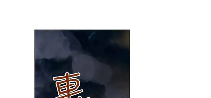 灰姑娘的哥哥们-第35话 - 图片 22