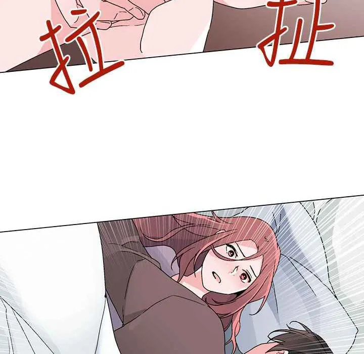 灰姑娘的哥哥们-第35话 - 图片 30