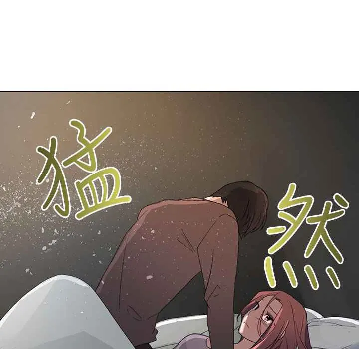 灰姑娘的哥哥们-第35话 - 图片 48