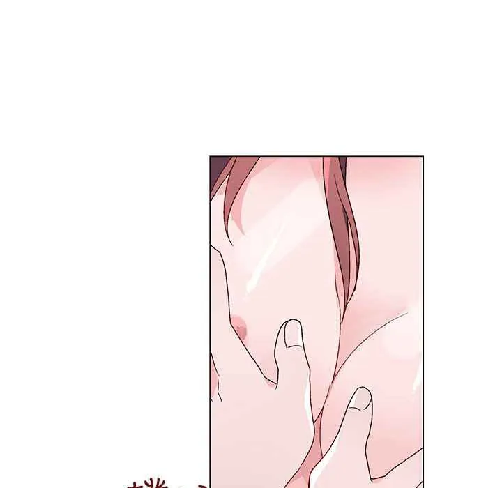灰姑娘的哥哥們第36話