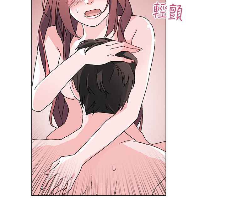 灰姑娘的哥哥们第36话