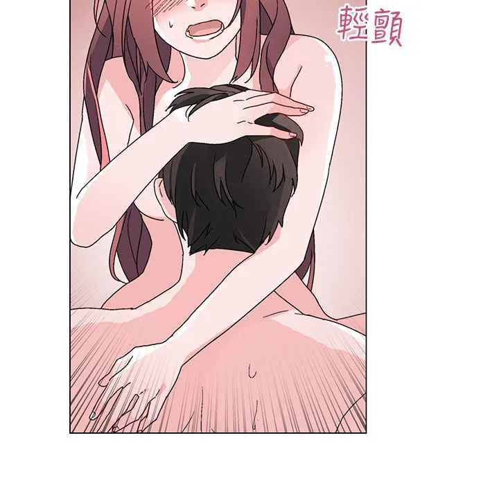 灰姑娘的哥哥們第36話