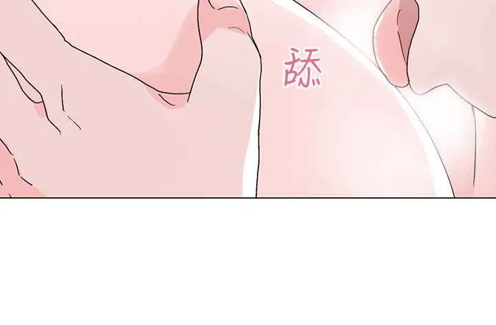 灰姑娘的哥哥们-第36话 - 图片 26