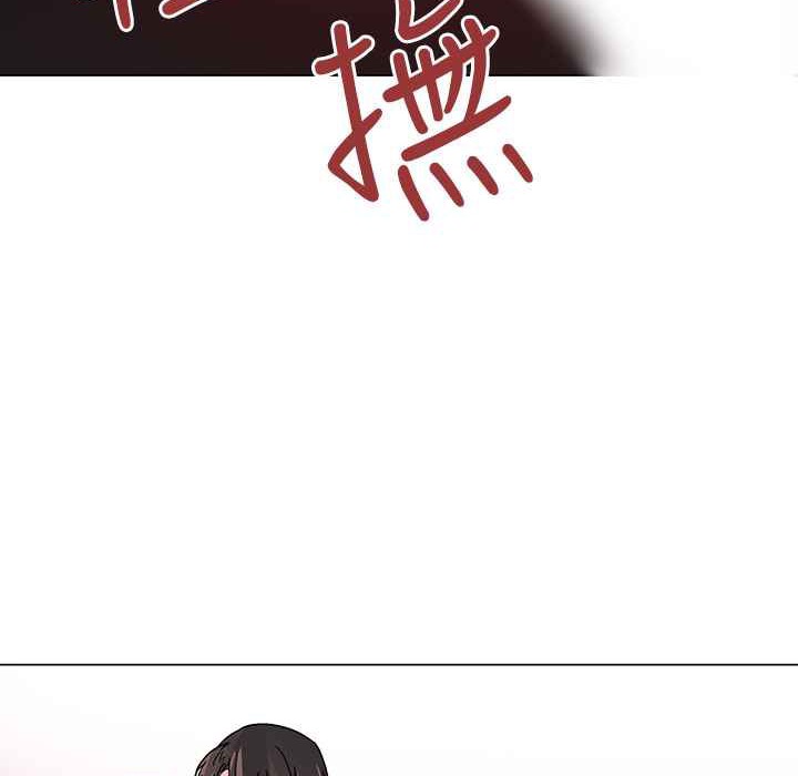 灰姑娘的哥哥们第36话